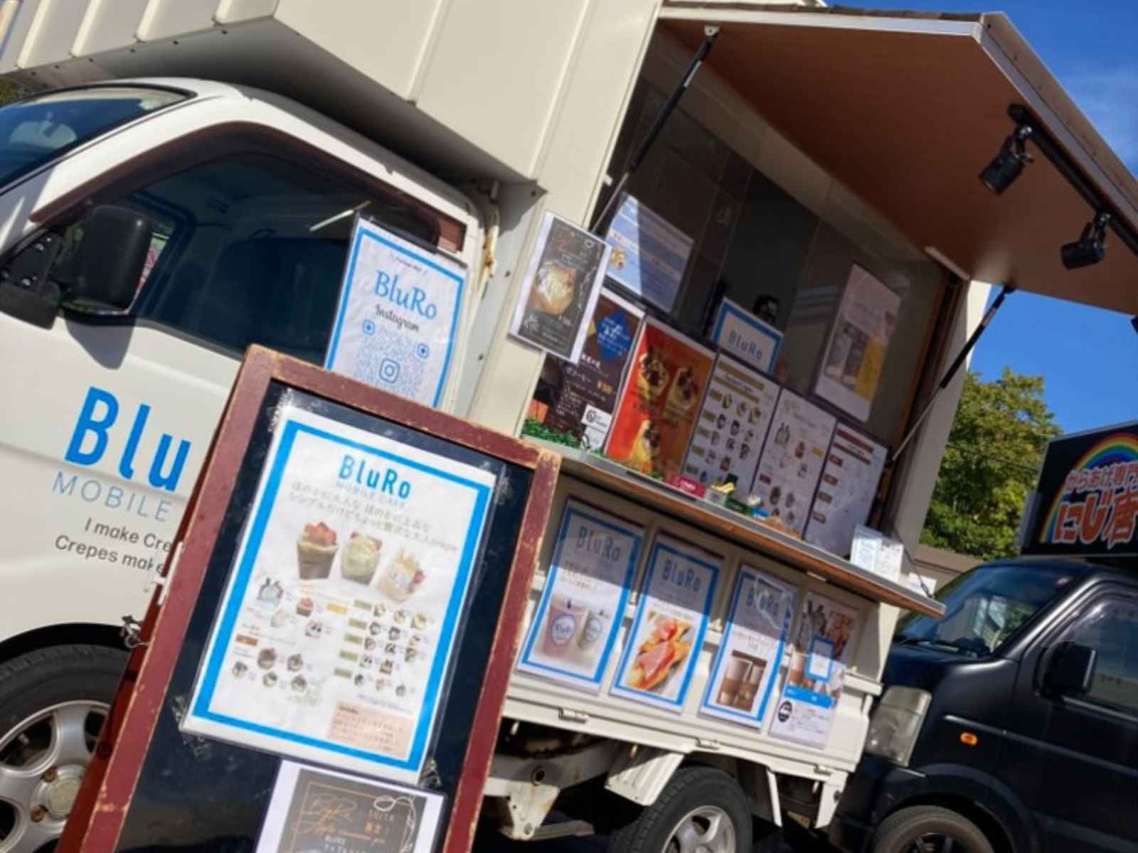 BluRoのキッチンカー