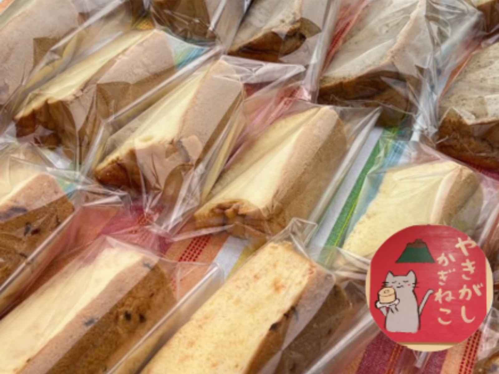 焼き菓子かぎねこの商品
