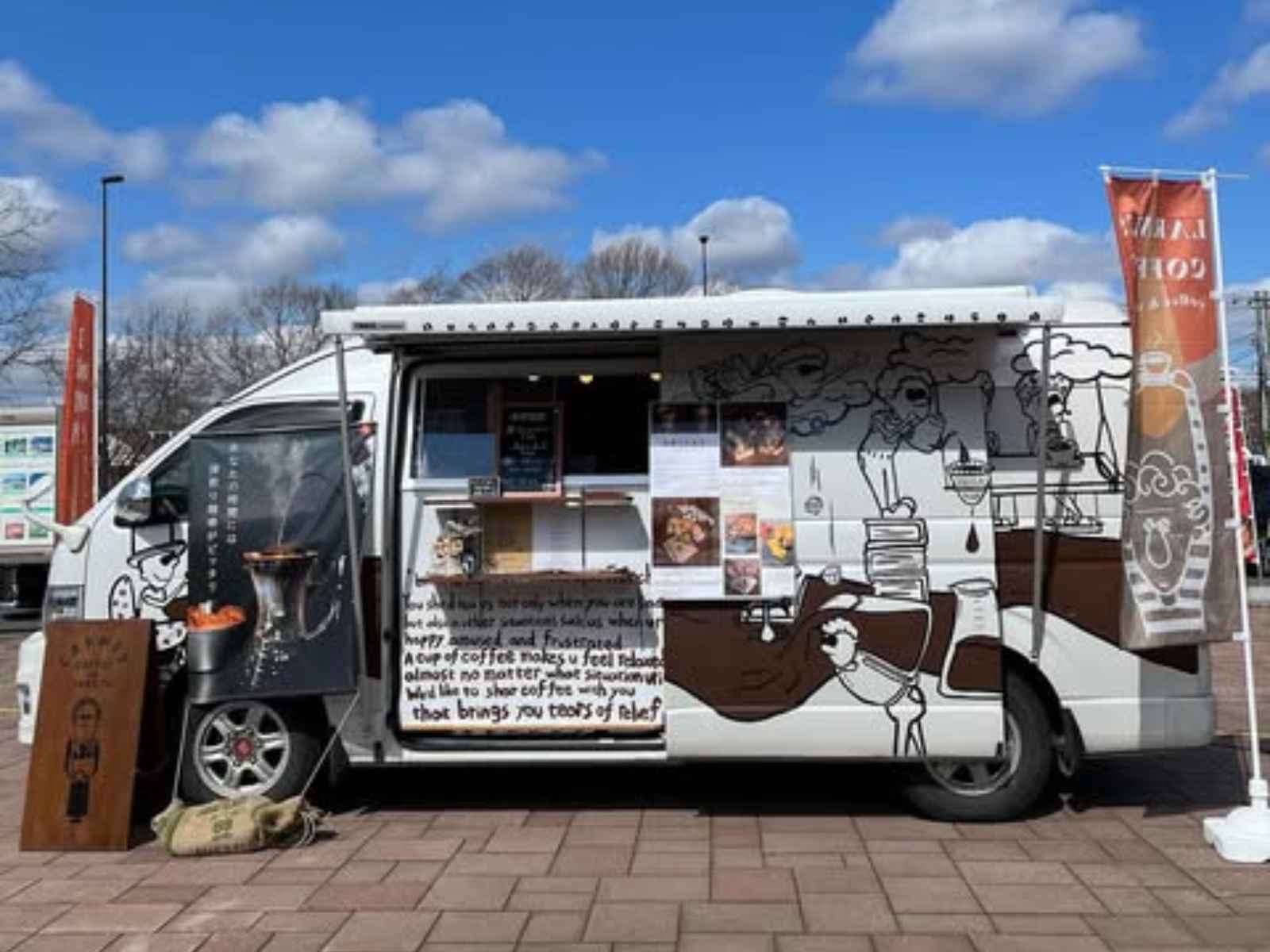 LARMES COFFEEのキッチンカー