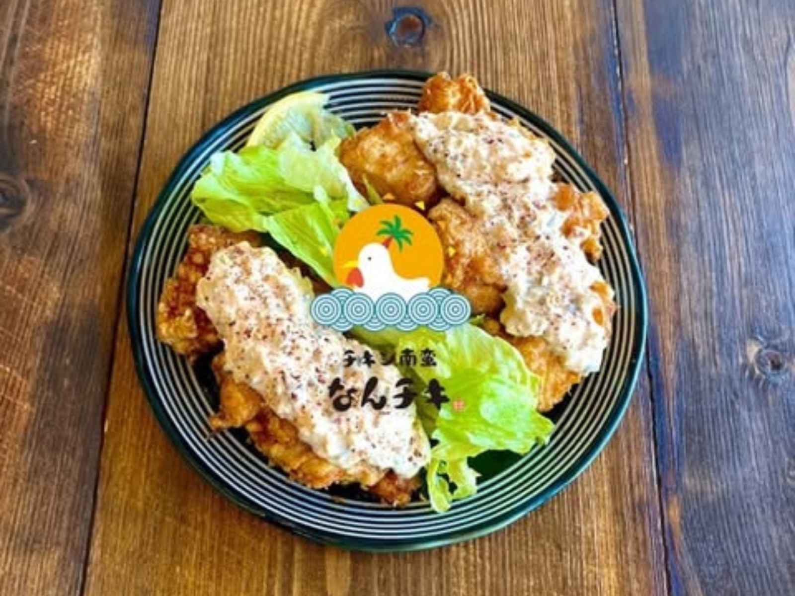 なんチキの商品
