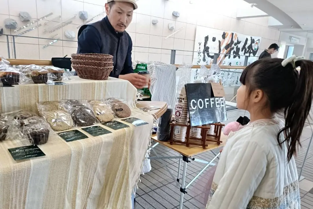 焼き菓子かぎねこの紹介写真