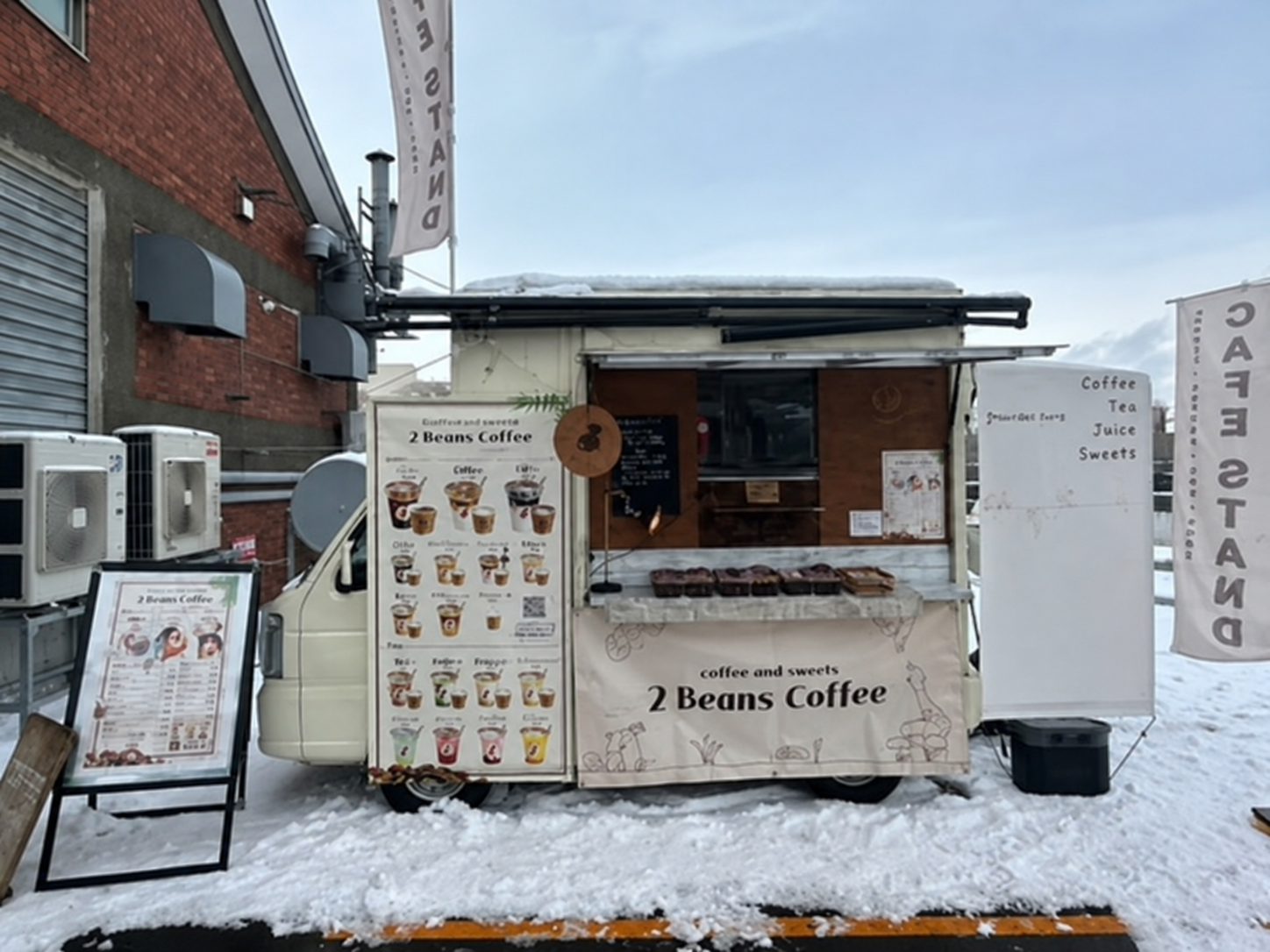 2beanscoffeeのキッチンカー