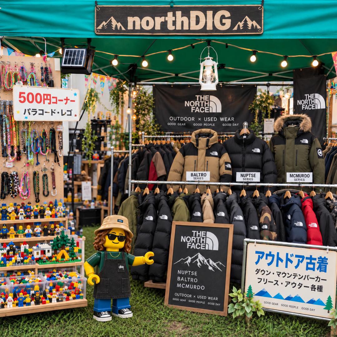 古着屋north DIG：north DIGの出店風景