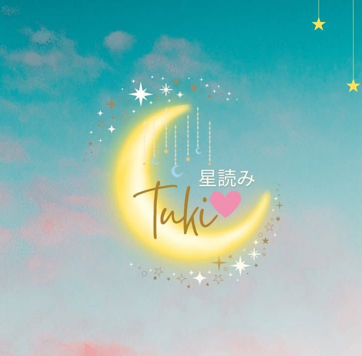 星読みtuki：星読みtukiのロゴ